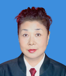 王艳茹