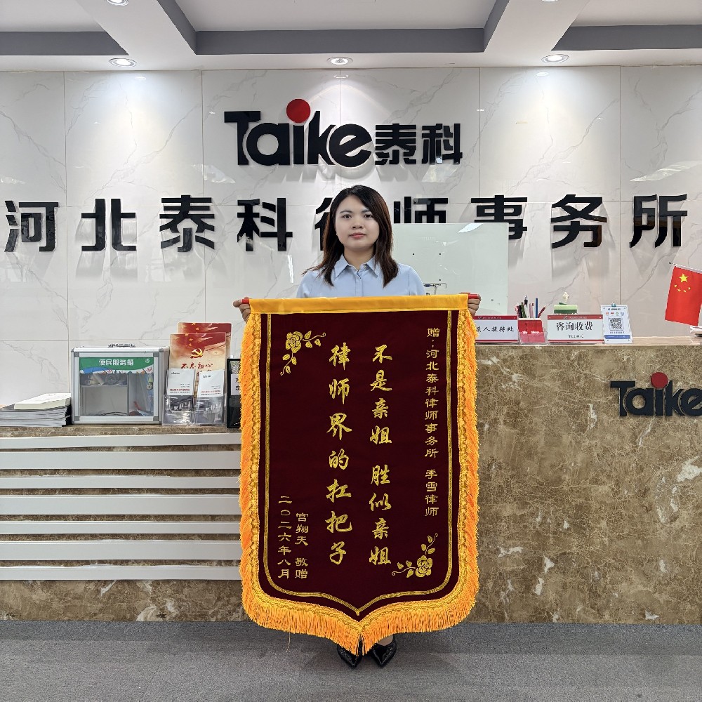 272a68499a5689f9c1d5a4ef5d8086ff_副本.jpg