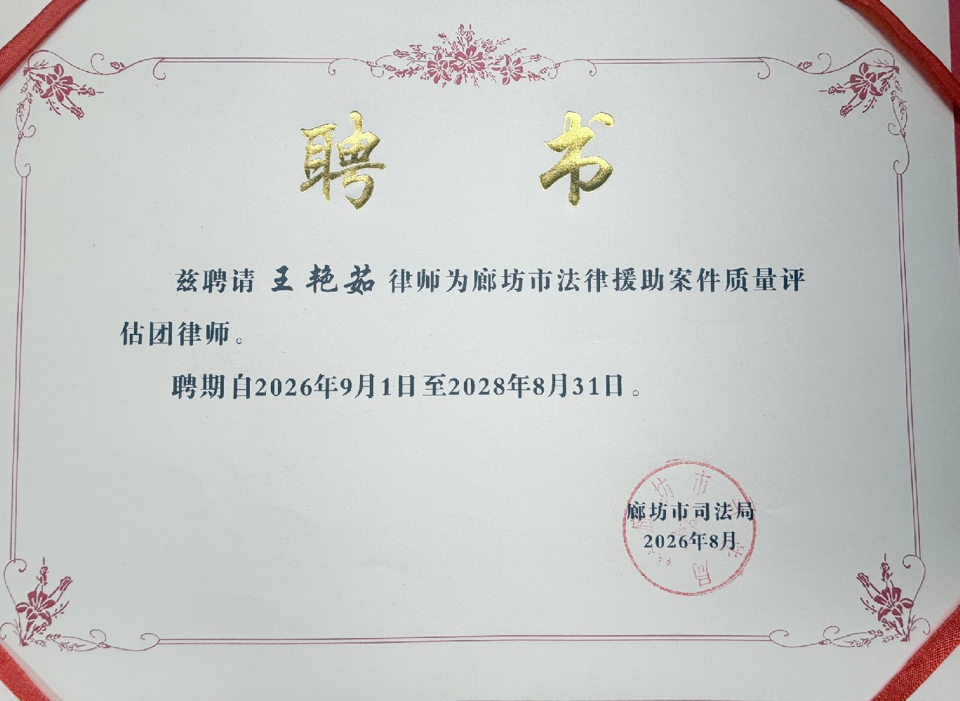 05bc58cb1eb55923a2d0901f025338b1_副本.jpg