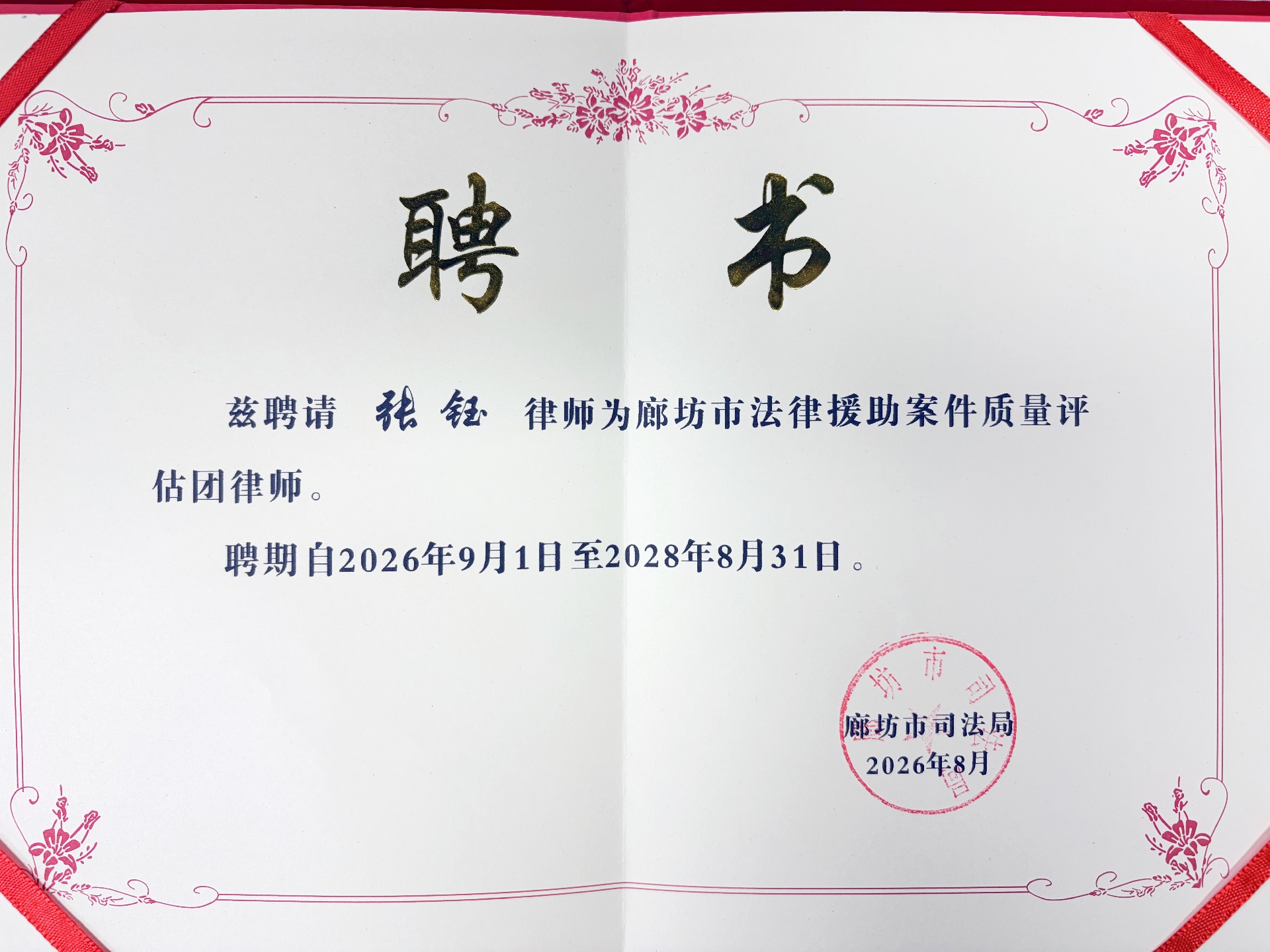 8747837de6f9bd7bbe93b41e04d9735b_副本.jpg