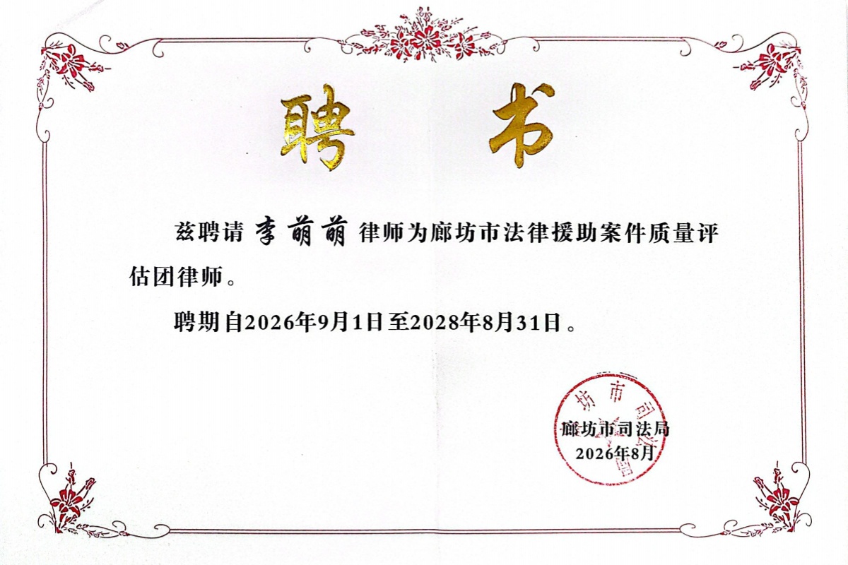 13c23d5c18ef1409304ccc9125895c6d_副本.jpg