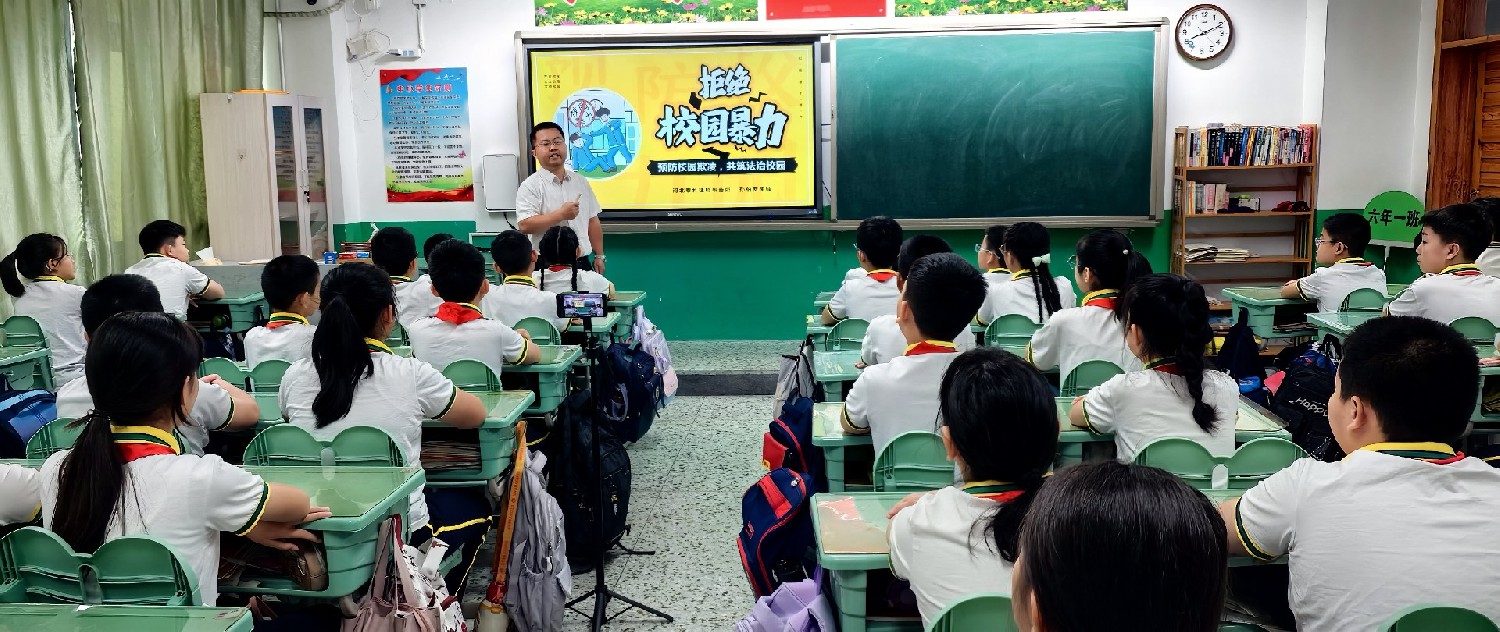 c5f12bf3d4864baac5d9c515a11875e3.jpg